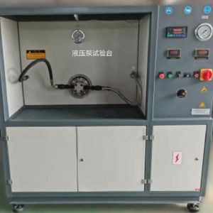 液压泵试验台